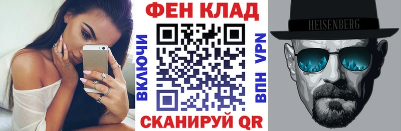 нарко площадка наркотические препараты  Богучар  Амфетамин 98%  ОМГ ОМГ ТОР 