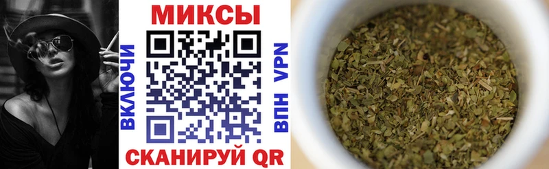 Бутират оксана  Богучар 