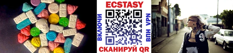 даркнет сайт  Богучар  Ecstasy mix 