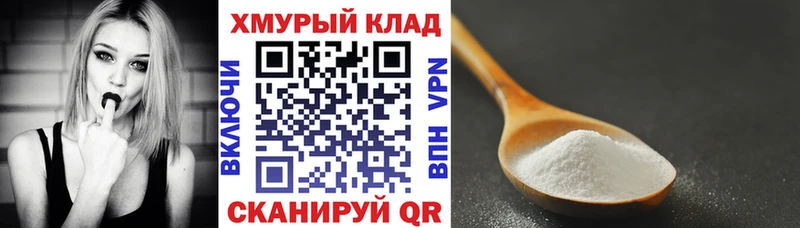 Героин Афган  наркота  hydra зеркало  Богучар 