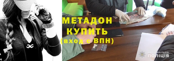 скорость Балахна