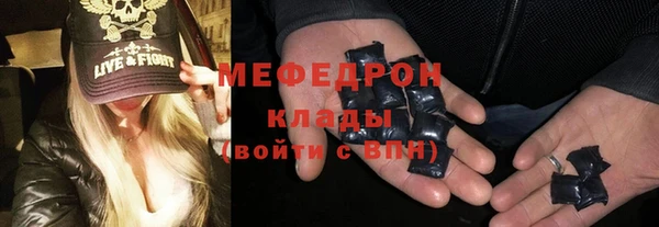 таблы Беломорск