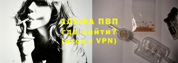 таблы Беломорск