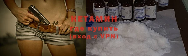 первитин Баксан