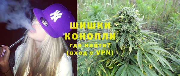 каннабис Магадан