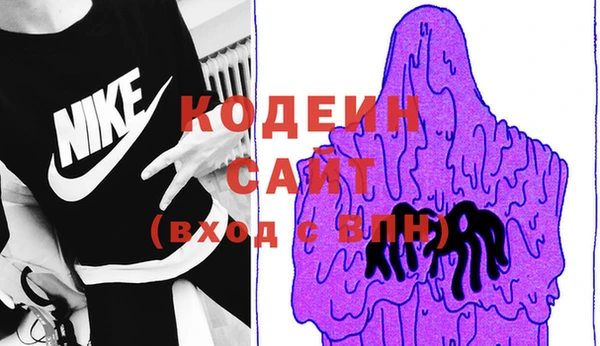 таблы Беломорск
