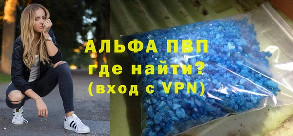 таблы Беломорск