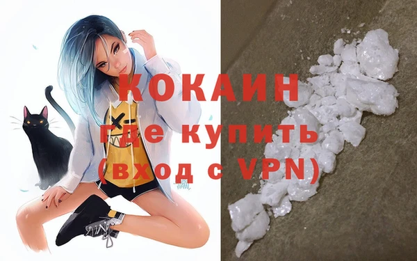 таблы Беломорск