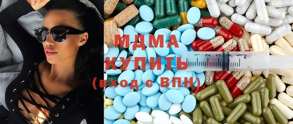 скорость Балахна