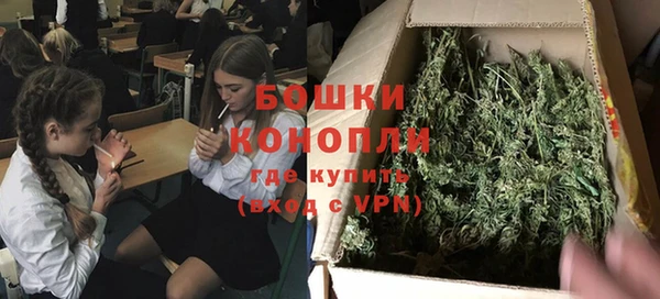 первитин Баксан