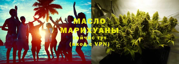 таблы Беломорск