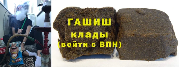 таблы Беломорск