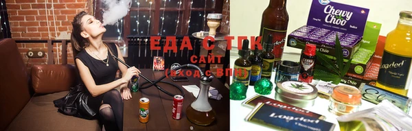 первитин Белокуриха