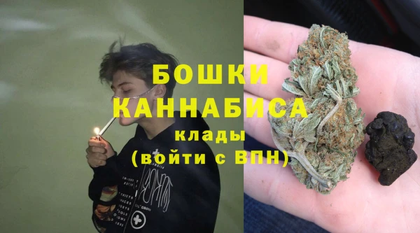 ALPHA-PVP Белоозёрский