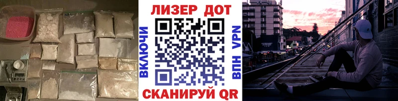 купить наркоту  Богучар  hydra зеркало  ЛСД экстази кислота 