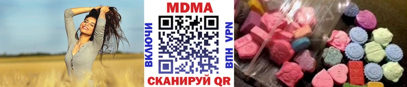 МДМА молли  Богучар 