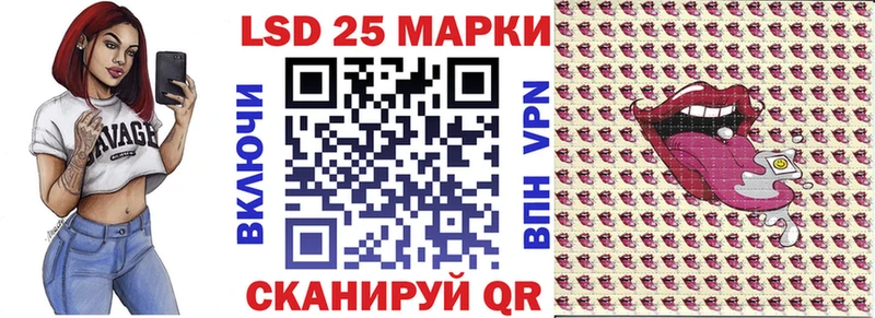 купить наркотики сайты  OMG ссылка  Марки 25I-NBOMe 1,8мг  Богучар 
